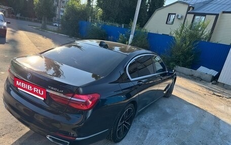 BMW 7 серия, 2017 год, 3 250 000 рублей, 5 фотография