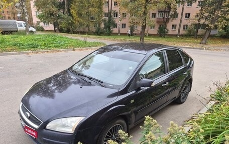 Ford Focus II рестайлинг, 2007 год, 320 000 рублей, 1 фотография