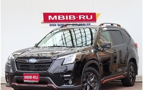 Subaru Forester, 2023 год, 2 390 017 рублей, 1 фотография