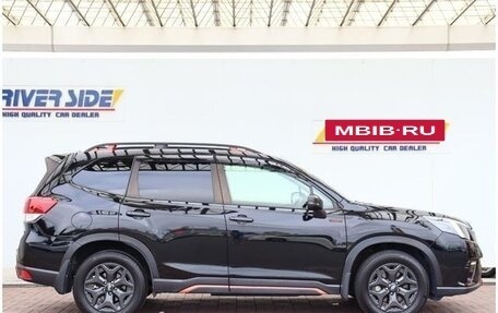 Subaru Forester, 2023 год, 2 390 017 рублей, 2 фотография