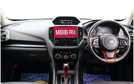 Subaru Forester, 2023 год, 2 390 017 рублей, 4 фотография