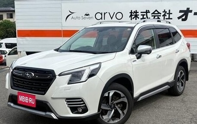 Subaru Forester, 2022 год, 2 598 017 рублей, 1 фотография