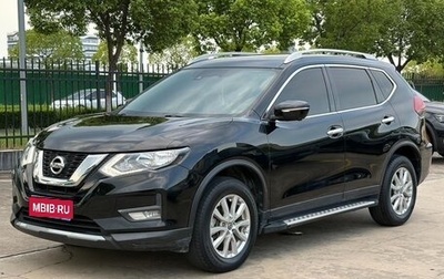 Nissan X-Trail, 2022 год, 2 038 000 рублей, 1 фотография