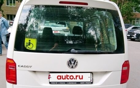 Volkswagen Caddy IV, 2017 год, 1 050 000 рублей, 4 фотография