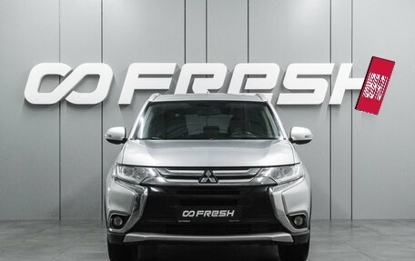 Mitsubishi Outlander III рестайлинг 3, 2015 год, 1 599 000 рублей, 3 фотография