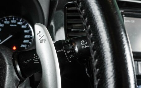Mitsubishi Outlander III рестайлинг 3, 2015 год, 1 599 000 рублей, 14 фотография