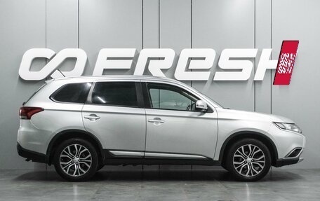 Mitsubishi Outlander III рестайлинг 3, 2015 год, 1 599 000 рублей, 5 фотография