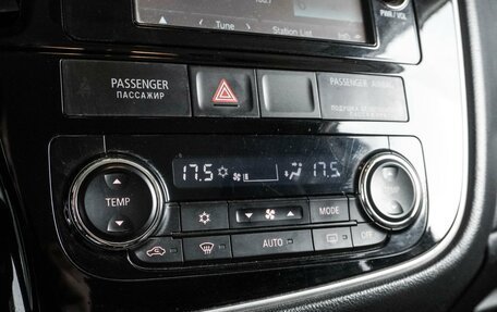 Mitsubishi Outlander III рестайлинг 3, 2015 год, 1 599 000 рублей, 20 фотография