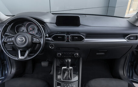 Mazda CX-5 II, 2017 год, 1 849 000 рублей, 13 фотография