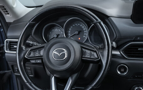 Mazda CX-5 II, 2017 год, 1 849 000 рублей, 16 фотография