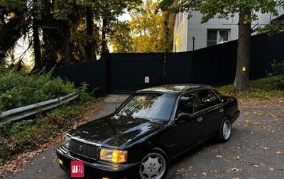 Toyota Crown, 1996 год, 850 000 рублей, 1 фотография