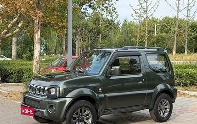 Suzuki Jimny, 2017 год, 1 350 002 рублей, 1 фотография