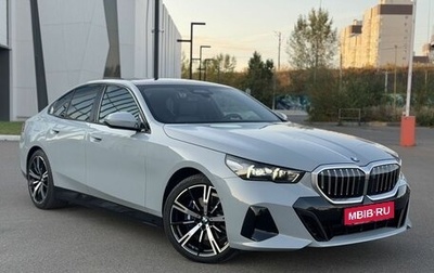 BMW 5 серия, 2025 год, 8 100 000 рублей, 1 фотография