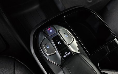 Hyundai IONIQ, 2020 год, 1 280 001 рублей, 14 фотография