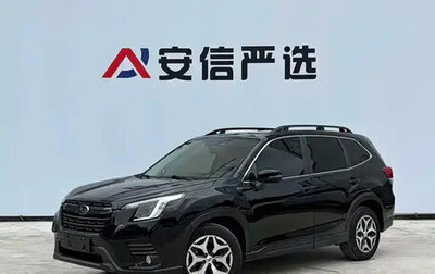 Subaru Forester, 2022 год, 2 724 000 рублей, 1 фотография