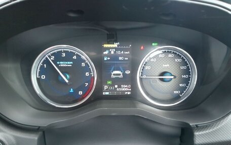 Subaru Forester, 2023 год, 3 515 355 рублей, 9 фотография