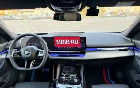 BMW 5 серия, 2025 год, 8 100 000 рублей, 29 фотография
