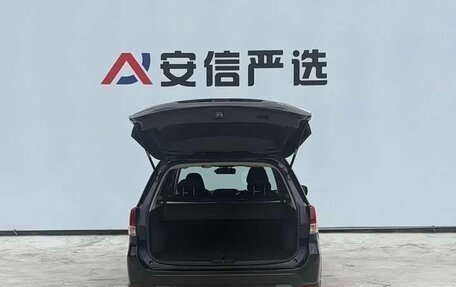 Subaru Forester, 2022 год, 2 724 000 рублей, 29 фотография