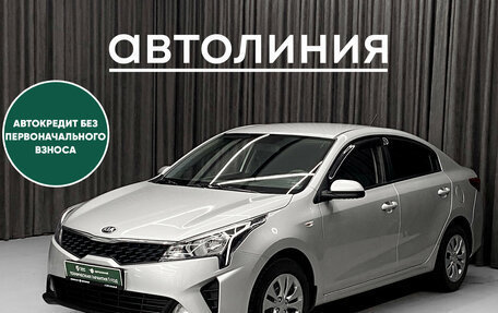 KIA Rio IV, 2020 год, 1 150 000 рублей, 2 фотография