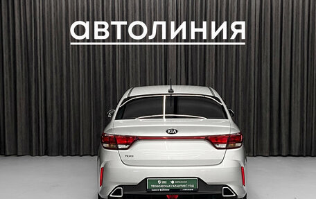 KIA Rio IV, 2020 год, 1 150 000 рублей, 7 фотография