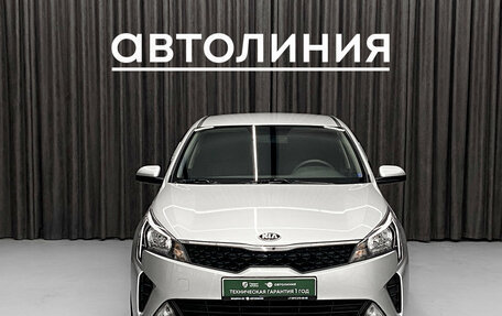 KIA Rio IV, 2020 год, 1 150 000 рублей, 5 фотография