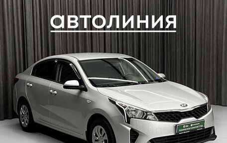 KIA Rio IV, 2020 год, 1 150 000 рублей, 4 фотография