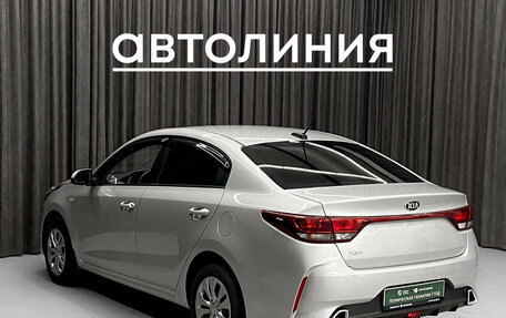 KIA Rio IV, 2020 год, 1 150 000 рублей, 8 фотография