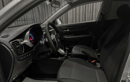 KIA Rio IV, 2020 год, 1 150 000 рублей, 10 фотография