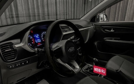 KIA Rio IV, 2020 год, 1 150 000 рублей, 9 фотография