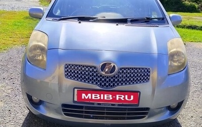 Toyota Vitz, 2007 год, 480 000 рублей, 1 фотография