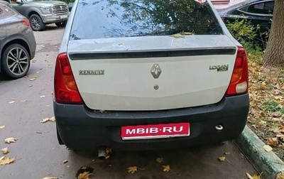 Renault Logan I, 2006 год, 285 000 рублей, 1 фотография