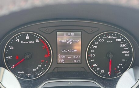 Audi Q2 I, 2023 год, 1 752 707 рублей, 13 фотография