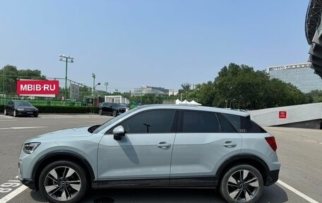 Audi Q2 I, 2023 год, 1 752 707 рублей, 7 фотография