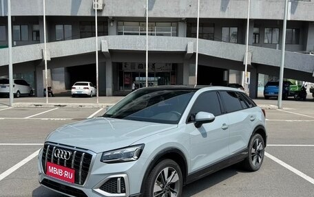 Audi Q2 I, 2023 год, 1 752 707 рублей, 1 фотография