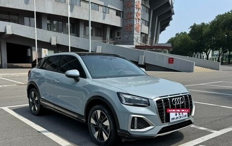 Audi Q2 I, 2023 год, 1 752 707 рублей, 3 фотография