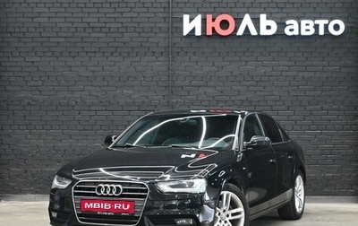 Audi A4, 2013 год, 1 460 000 рублей, 1 фотография
