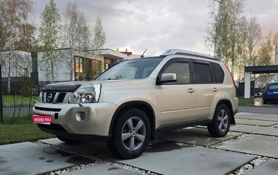 Nissan X-Trail, 2008 год, 950 000 рублей, 1 фотография