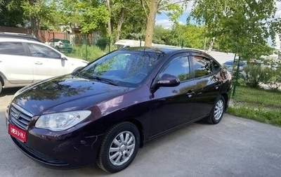 Hyundai Elantra IV, 2007 год, 450 000 рублей, 1 фотография