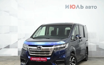 Honda Stepwgn IV, 2018 год, 2 400 000 рублей, 1 фотография