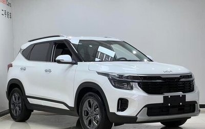 KIA Seltos I, 2023 год, 1 410 000 рублей, 1 фотография