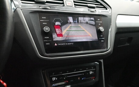 Volkswagen Tiguan II, 2021 год, 2 900 000 рублей, 16 фотография