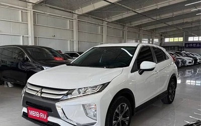 Mitsubishi Eclipse Cross, 2023 год, 1 950 700 рублей, 1 фотография