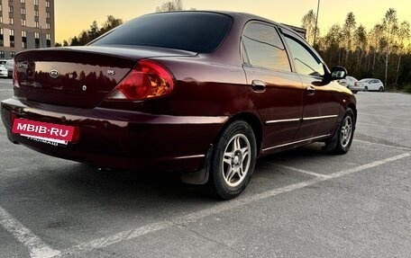 KIA Spectra II (LD), 2006 год, 215 000 рублей, 4 фотография
