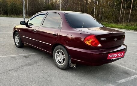 KIA Spectra II (LD), 2006 год, 215 000 рублей, 3 фотография