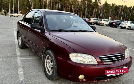 KIA Spectra II (LD), 2006 год, 215 000 рублей, 2 фотография