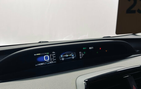 Toyota Prius IV XW50, 2016 год, 1 780 000 рублей, 18 фотография