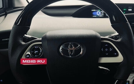 Toyota Prius IV XW50, 2016 год, 1 780 000 рублей, 19 фотография