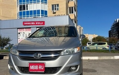 Honda Stream II, 2010 год, 1 460 000 рублей, 1 фотография