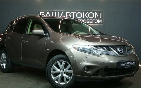 Nissan Murano, 2012 год, 1 300 000 рублей, 3 фотография