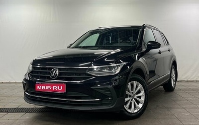 Volkswagen Tiguan II, 2022 год, 3 150 000 рублей, 1 фотография